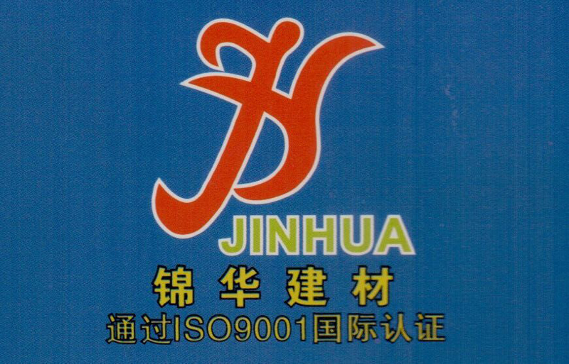 QQ图片20180109155913.jpg